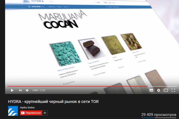 Omg omg ссылка для тор браузера omgomgdarkshop